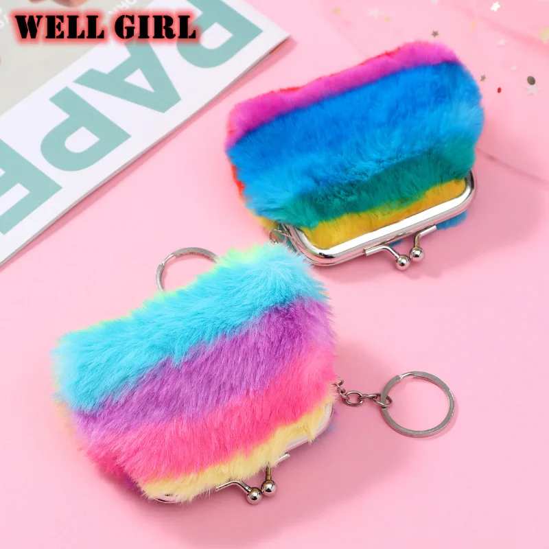 Радужный Красочный Полосатый плюшевый Кошелек для монет милый женский кошелек