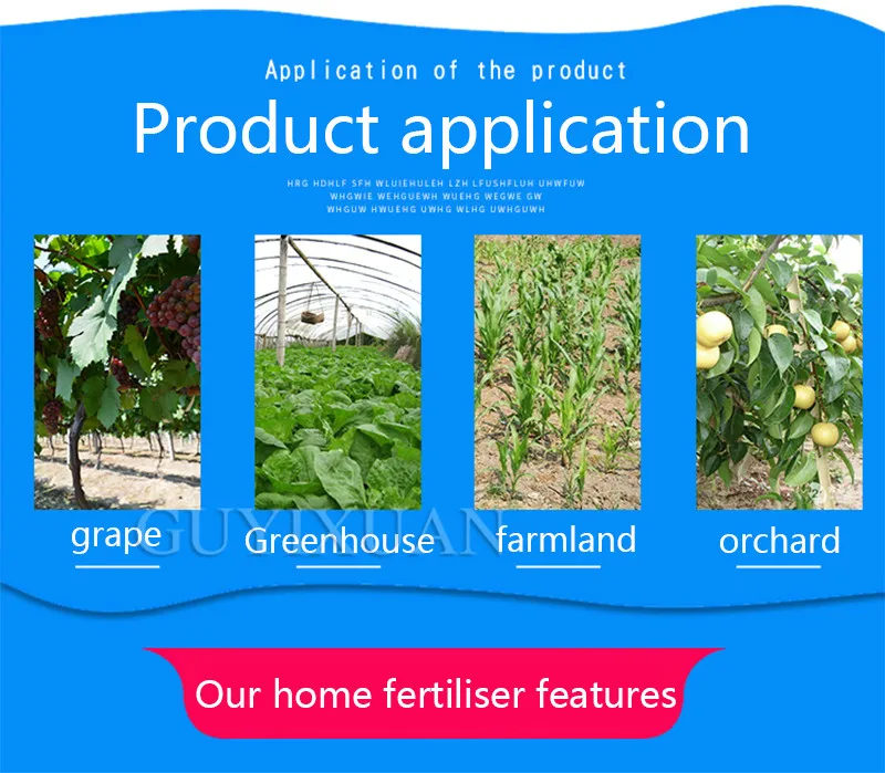 Agricultural manual multi-function corn fruit tree covered deep top dressing hand pressing underground root fertilizer