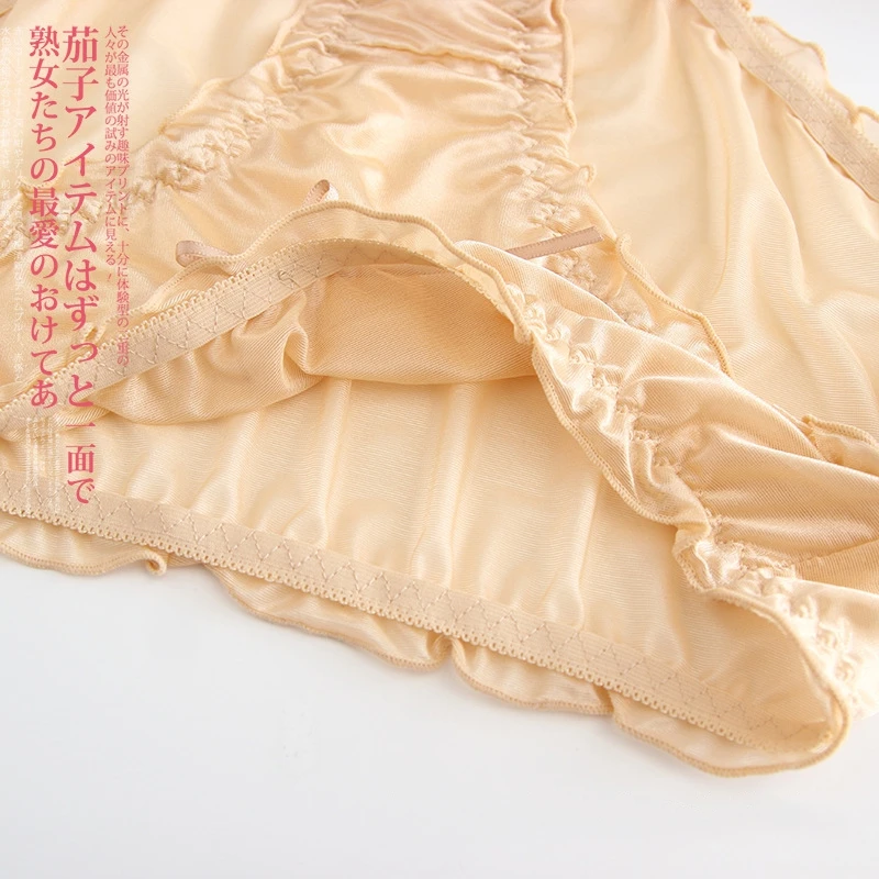 Трусики размера плюс женские сексуальные ультратонкие сетчатые прозрачные