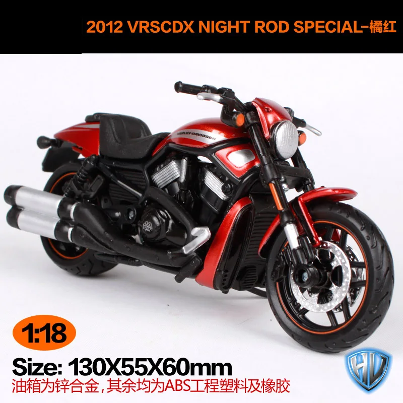 Maisto 1:18 Harley Davidson 2012 VRSCDX ночной стержень специальный Мотоцикл Металлические модельные игрушки для детей подарок на день рождения Коллекция игрушек