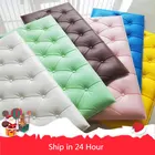 Утолщенная самоклеящаяся мягкая сумка-татами для детской комнаты с защитой от столкновений, прикроватная Накладка для защиты от столкновений