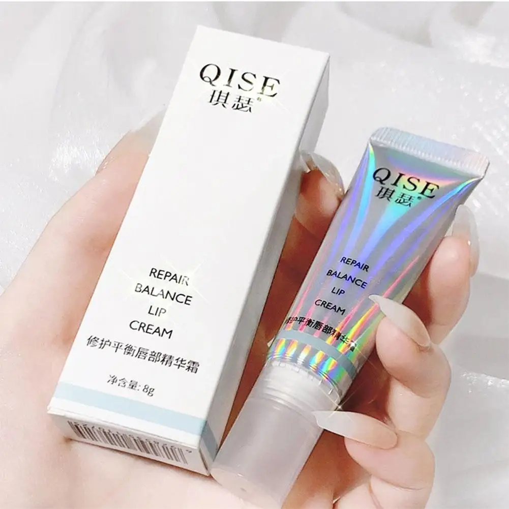 

Lip Serum Lip Blam Repair Balance Lip Cream Nourish Lip Moisturizing Lip Lip Fade Lip Wrinkles Essence Lines Care B3C5