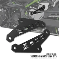 motorcycle accessories lowering link for kawasaki z900 2018 2019 2021 rear adjustable stainless steel suspension drop link kits