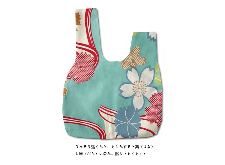 2020 в японском стиле Женские ретро-кимоно Женская сумка-кисет другой цвет | Багаж и