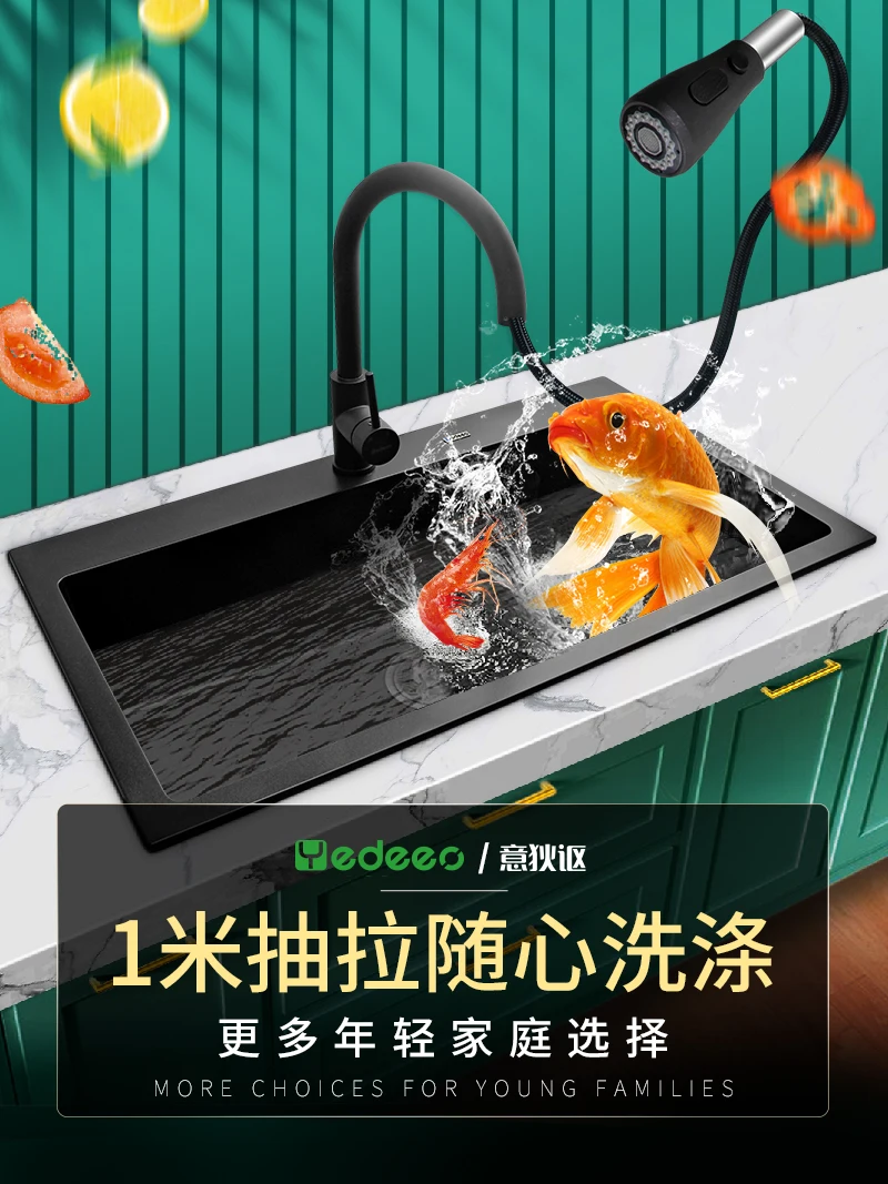 Кухонная раковина из нержавеющей стали для мытья овощей посуды домашний стол