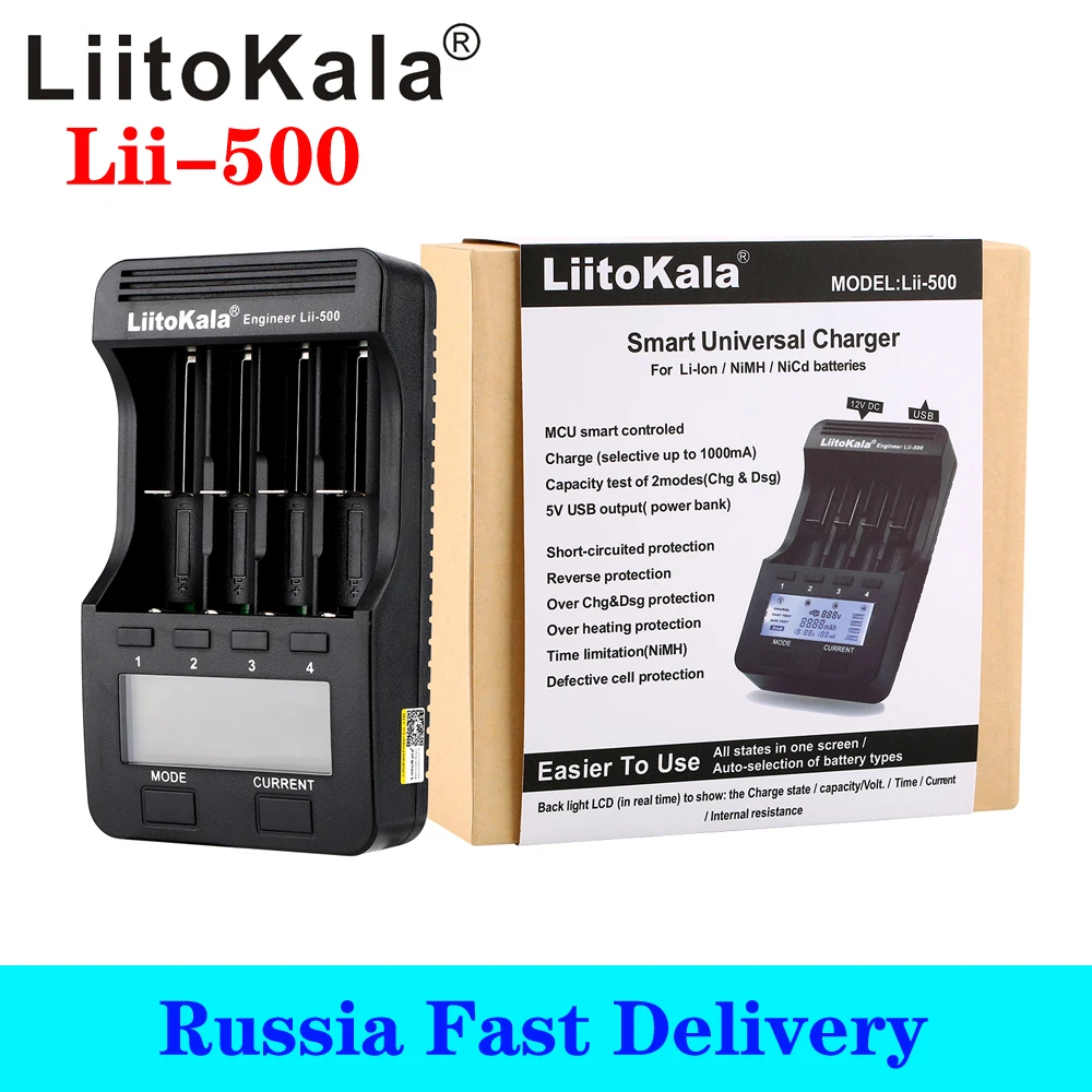 

LiitoKala lii-500 LCD 3.7V/1.2V AA/AAA 18650/26650/16340/14500/10440/18500 Battery Charger With Screen Test Battery Capacity