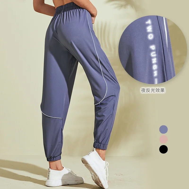 Женские Светоотражающие штаны для бега свободные дышащие быстросохнущие йоги