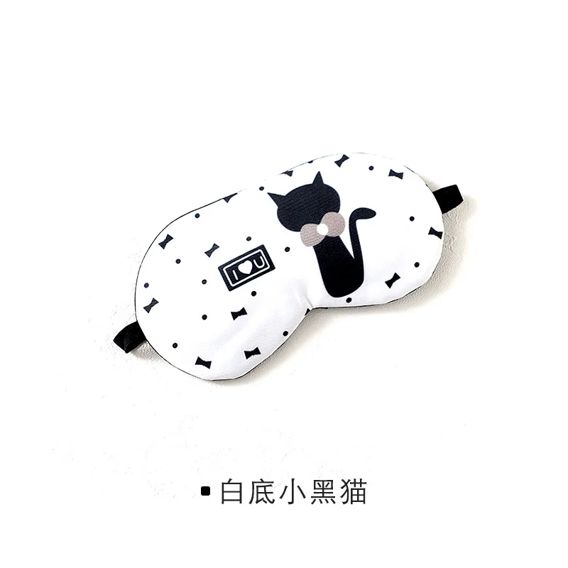 Летняя незаменимая ледяная маска для глаз маски сна снятие усталости