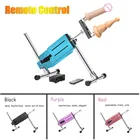 Новая секс-машина с дистанционным управлением, вибратор, игрушки, искусственные мощные Автоматические выдвижные машины для любви с фаллоимитаторами, пенисом