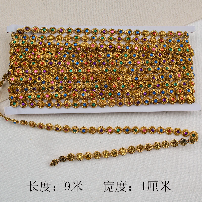 1 м Цвет серебристый золотой кружевная обувь с украшением в виде кристаллов