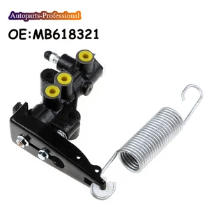 Автомобильные аксессуары для Mitsubishi L200 Triton 1986-07 датчик нагрузки клапан тормозной компенсатор MB618321 автозапчасти