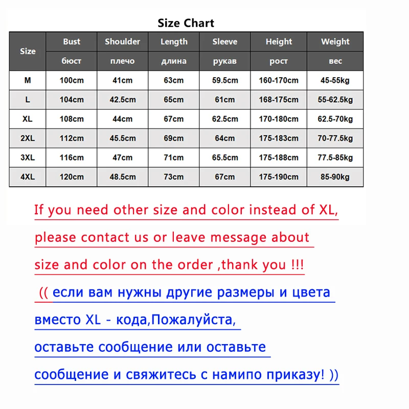 

New spring and autumn men's jacket casual solid color jacket stand collar men's business jacket brand clothing men's wear