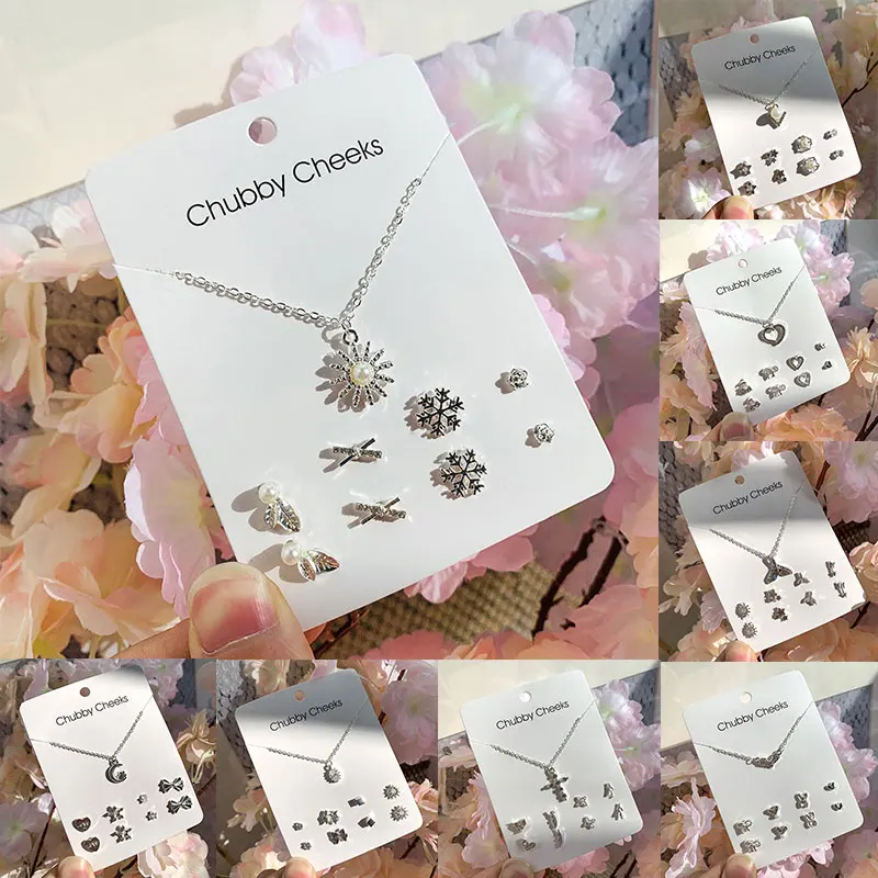 2020 модные элегантные серьги колье с искусственным жемчугом и