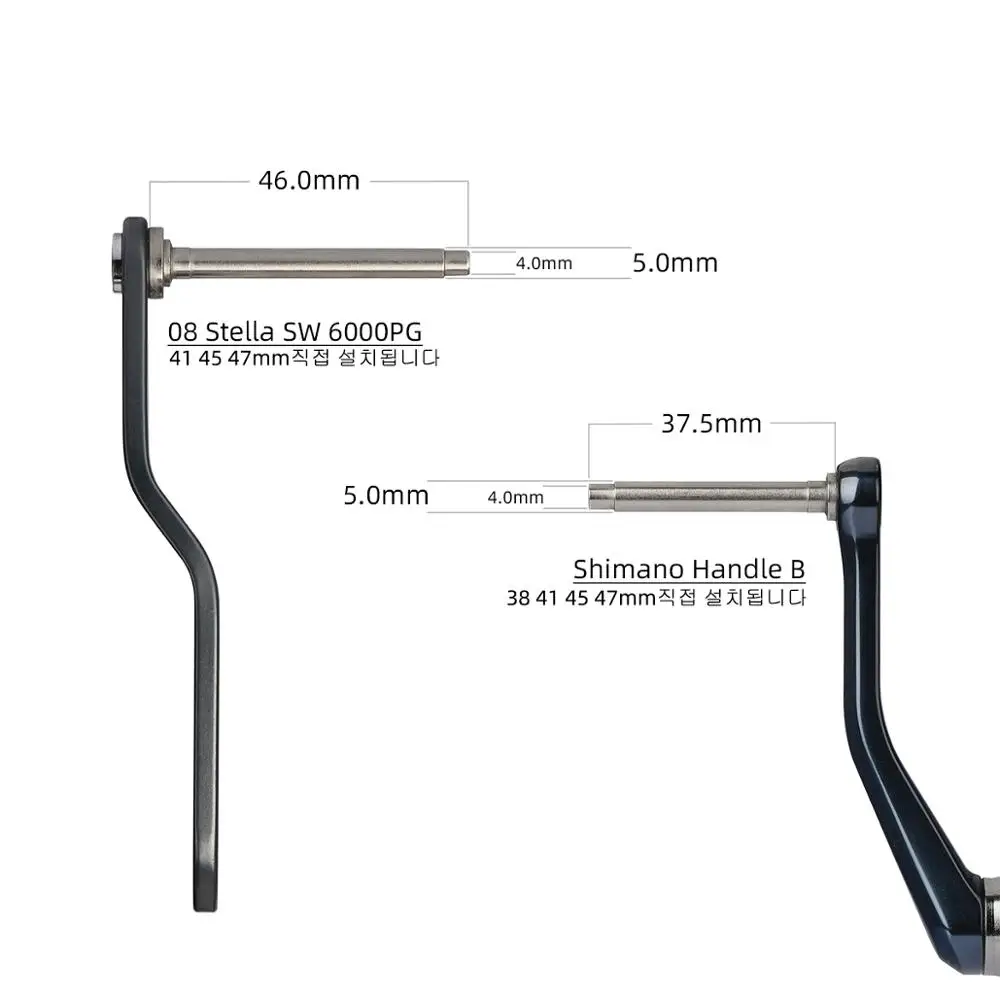 Рукоятка Рычага 45 мм 47 для Stella SW stradic 5000 Shimano B | Спорт и развлечения