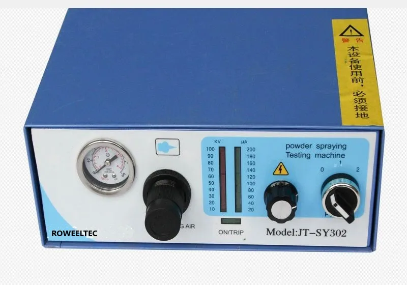 Профессиональная система порошкового покрытия кв для лабораторий высокого