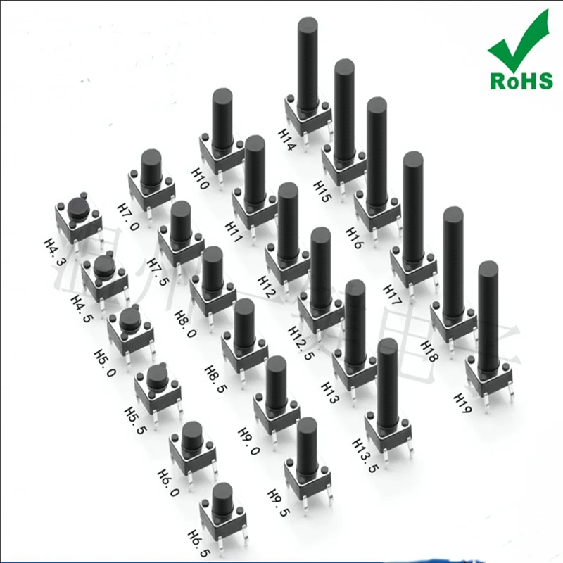 Светильник шт. 4 контакта 6*6 мм | Обустройство дома