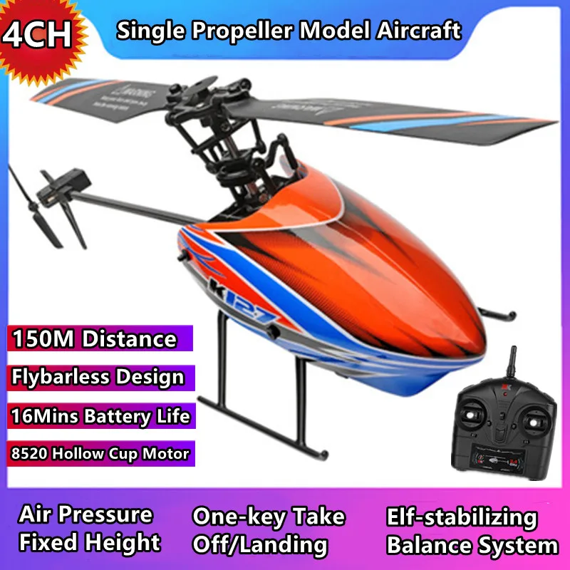 

Один пропеллер безвоздушный вертолет с дистанционным управлением 4 канала 150 м воздушное давление фиксированная высота один ключ Взлет/наз...