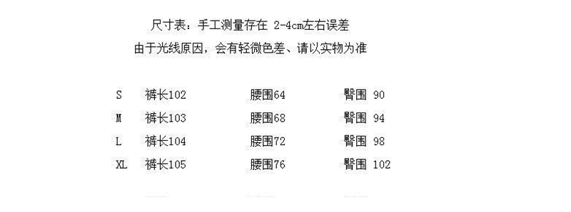 

Retro Chic Hong Kong Style Denim Straight-Leg Pants for Women Spring and Autumn Outer Wear High Waist Slimming All-Matching