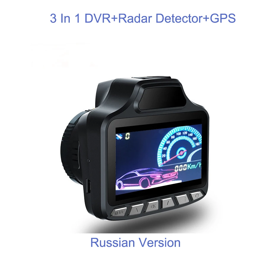 Антирадар с GPS-Навигатором детектор полицейских радаров скорости 3 в 1 для России |