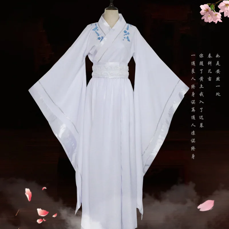 Древний костюм с поддержкой Феи бай Цянь кино и телевидения королева принцесса