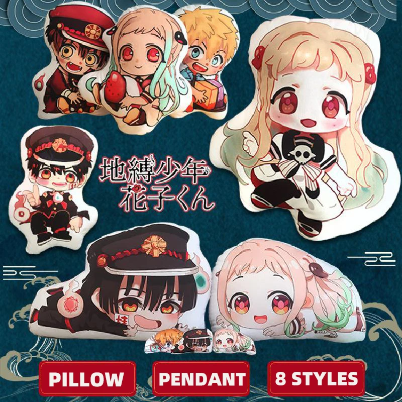 Туалетная перевязка Hanako Kun мультфильмы манга производные аниме плюши юги Амане