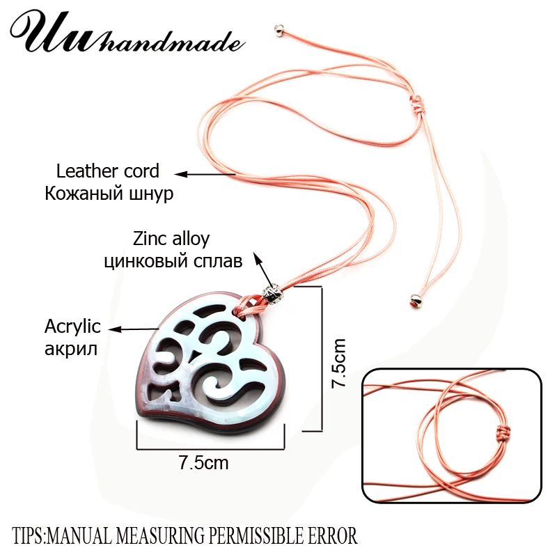 Готическое акриловое сердце кожаная цепочка ожерелье кулон богемные колье
