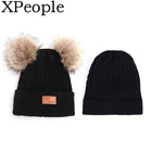 Детская Зимняя Вязаная Шапка-бини с помпонами XPeople, лыжная шапка, детская зимняя мягкая теплая вязаная шапка для мальчиков и девочек