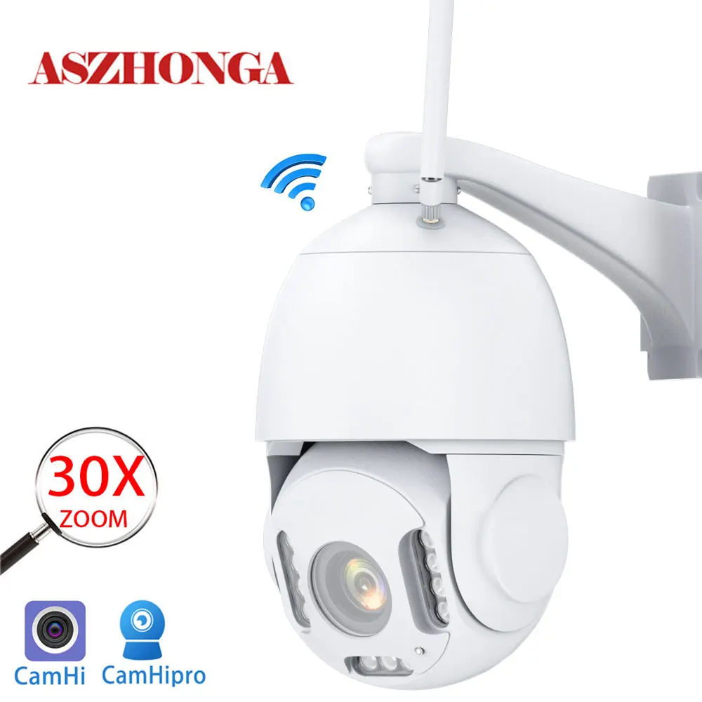Беспроводная WIFI камера безопасности 5 МП с оптическим зумом 30X PTZ для наружного видеонаблюдения с двусторонней аудио связью и приложением CamHi.