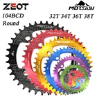 Цепь зубчатая для горного велосипеда MOTSUV 104BCD 32T 34T 36T 38T, 104 BCD