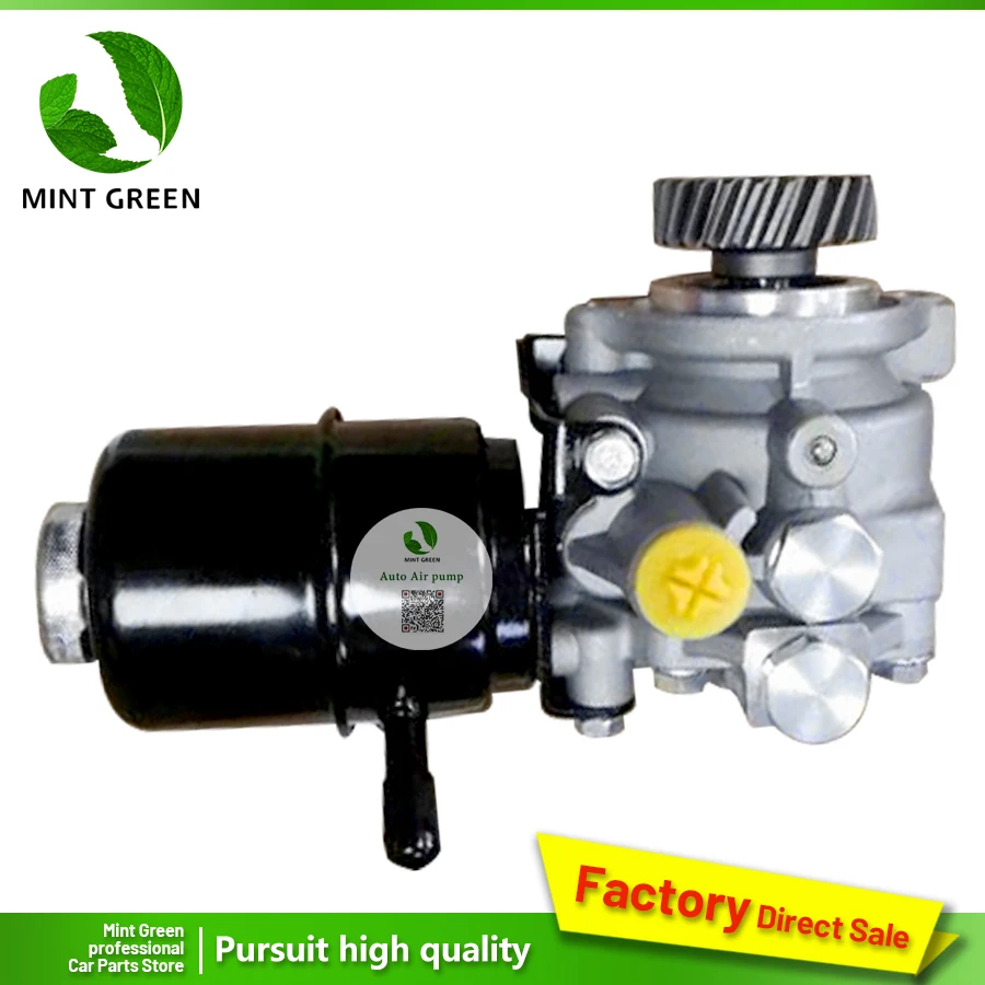 

FREESHIPPING Car Power Power Steering Pump MR223480 MITSUBISHI PAJERO SHOGUN III V60 / V70