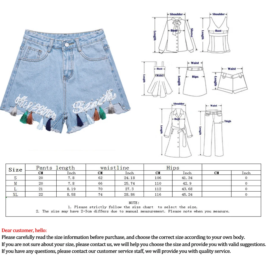 

Harajuku Tassel High Waist Denim Shorts Woman Simple Slim Button Wide Leg Shorts Women Casual Raw Edge Summer Women's Shorts