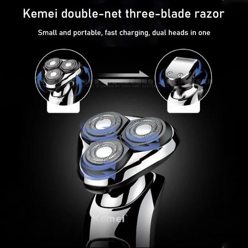 Электробритва для мужчин 2 в 1 с функциями сухое бритьё влажное подвижная головка