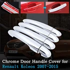 Хромированная накладка на дверную ручку автомобиля для Renault Koleos, Samsung QM5, I, MK1, 2008  2015, комплект отделки, внешние аксессуары 2009, 2011, 2013