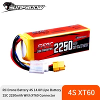 2pcs sunpadow 4s 14 8v lipo battery 2250mah 25c with xt60 plug for rc airplane quadcopter drone fpv helicopter boat racing hobby