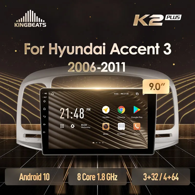 KingBeats штатное головное устройство For Hyundai Accent 3 2006 2011 GPS Android 10 автомагнитола на