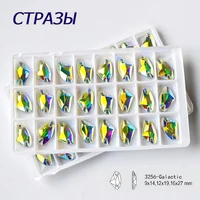 ctpa3bi crystal ab galactic sewing rhinestones with 2 holes silver flat shape diy crafts glass strass for needlework garment