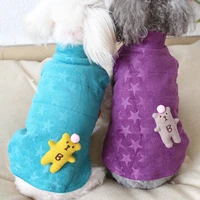warm pet clothing for dog clothes for small dog coat jacket puppy bear pet clothes for dogs hoodies vest apparel chihuahua