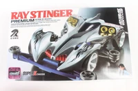 lets go action figure 132 scale fully cowled mini 4wd series ray stinger assembled model toys children birthday gifts