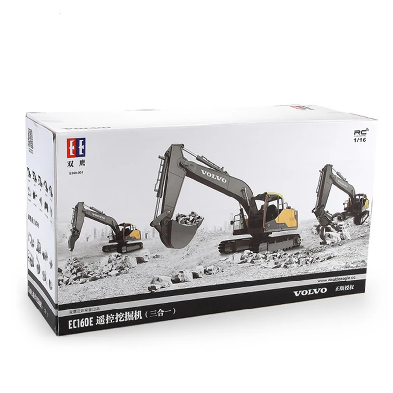 экскаватор радиоуправляем