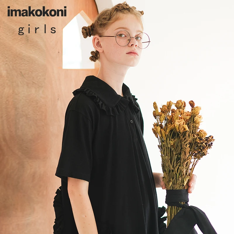 Imakokoni японское Оригинальное нишевое дизайнерское платье большого размера