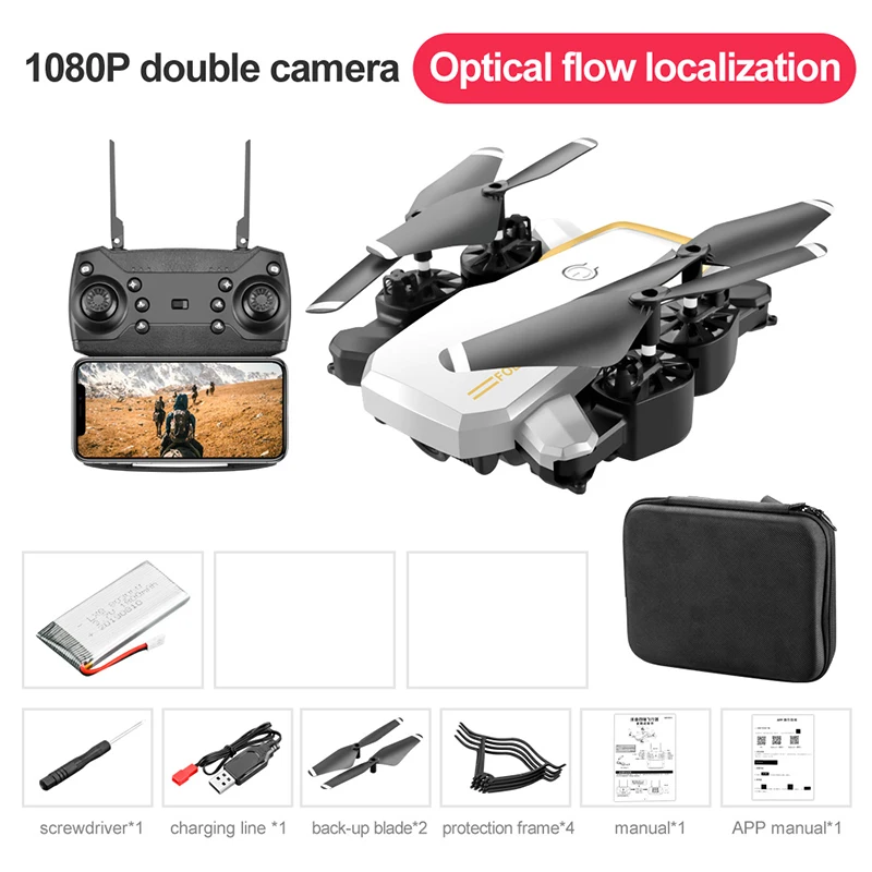 1080P-white 4K Дрон с HD камерой wifi 1080P двойная камера Me Квадрокоптер FPV Профессиональный Дрон долгий срок службы батареи игрушка для детей - Цвет: 1080P-white