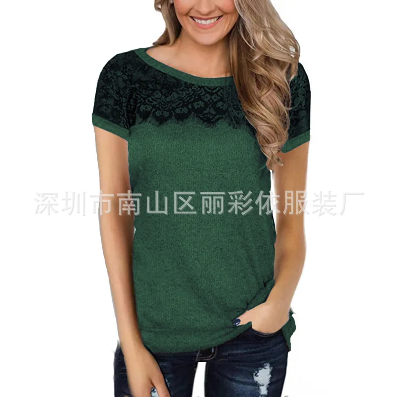 

2021 new fashion women's lace splicing solid short sleeve T-shirt