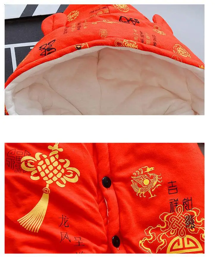 Теплый костюм для новорожденных одежда в китайском стиле Тан маленьких