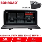 Bonroad 10,25 ''Android 10 Автомобильный дисплей стерео радио для BMW X3 E83 2005-2009 WIFI сенсорный экран GPS навигация Мультимедиа Carplay