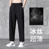 2021 summer mens cargo casual pants loose ice fast dry cool trend trousers streetwear greyblack color joggers sweatpants m 3xl