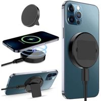 15w magnetic built in kickstand wireless chargers for iphone 1312 airpods magnet wireless charging pad with metal kick stand