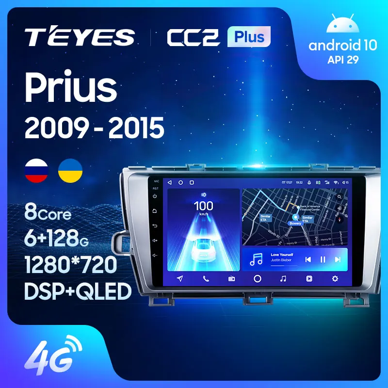 TEYES CC2L и CC2 Plus Штатная магнитола For Тойота Приус XW30 Toyota Prius 2009 2015 Android до 8 ЯДЕР 6 + 128ГБ