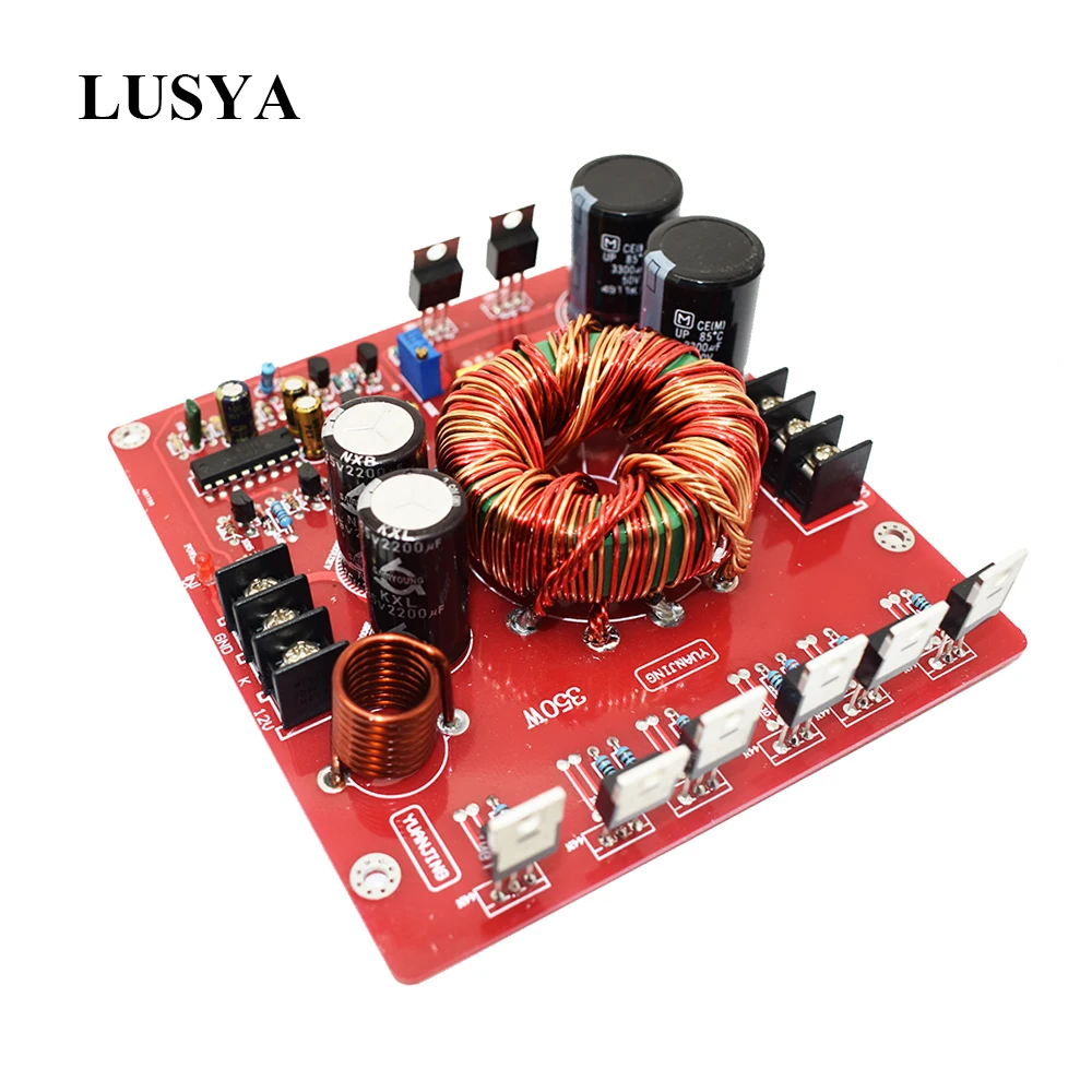 Lusya Boost Питание доска DC12V двойной 32V постоянного тока для 350 Вт HiFi усилитель