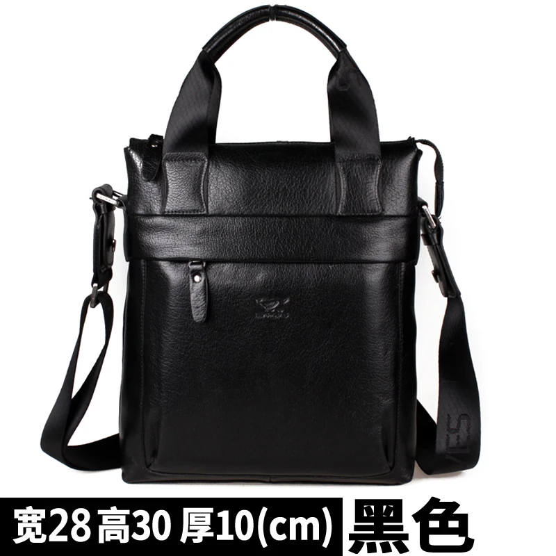 Men's Leather Casual Fashion Business Soft First Layer Leather One-Shoulder Crossbody Bag Men's Bag Small Backpack hand bags