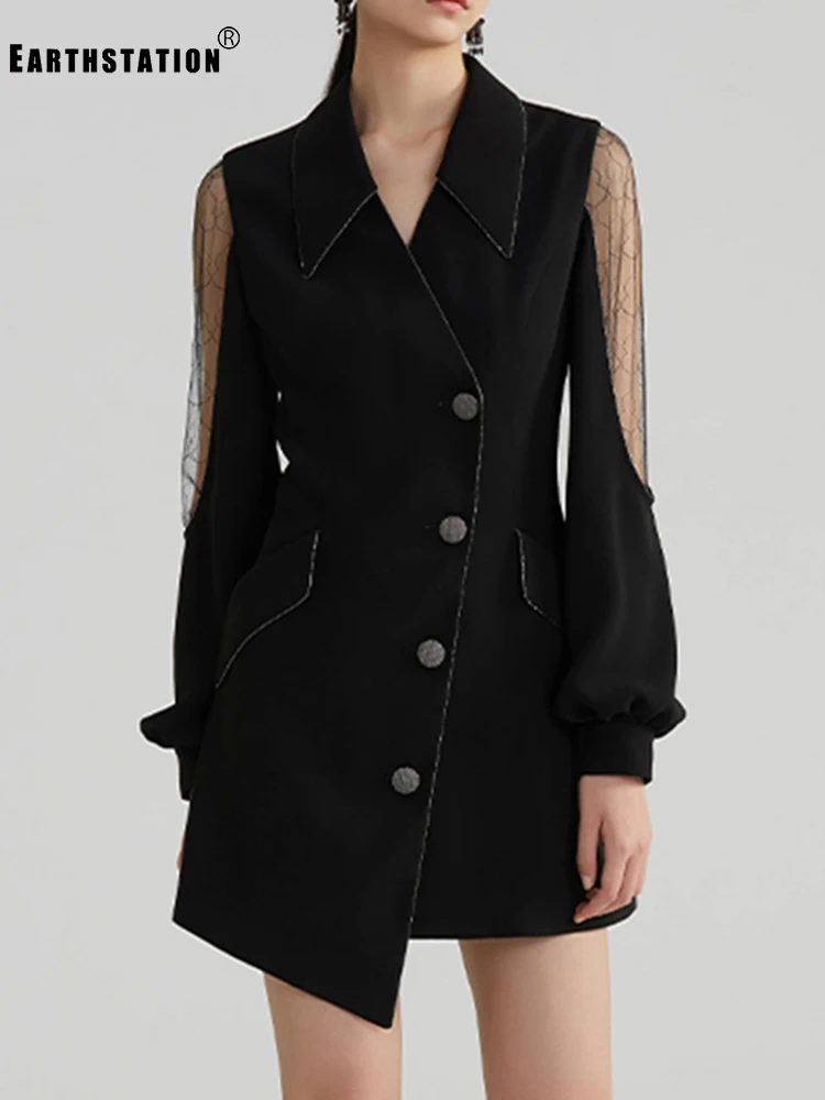 Женское асимметричное платье контрастных цветов Сетчатое ажурное с отложным